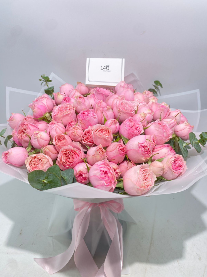 Flower Image